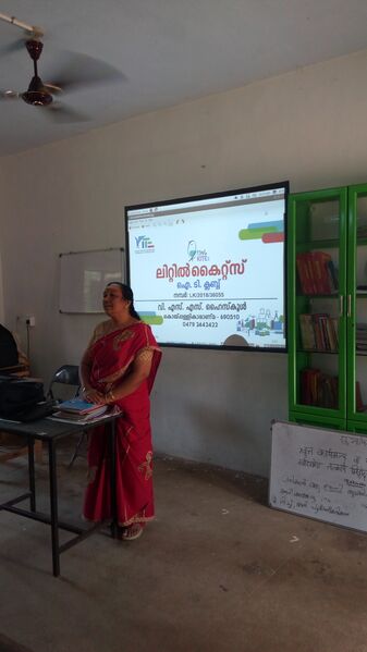 പ്രമാണം:36055 lk.jpg