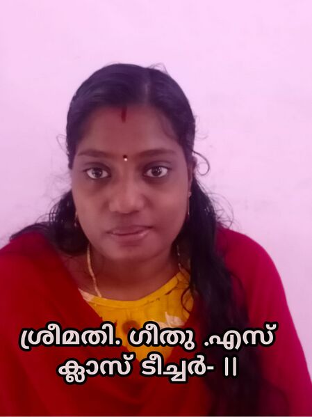 പ്രമാണം:37340-14.jpeg