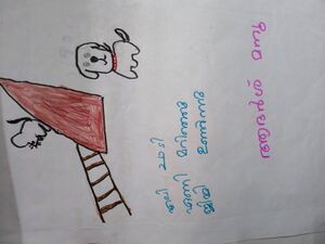 37542-PTA-ADARSH MANU.jpeg