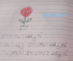 38089-PTA-KUNJ-RESNI ROY.jpeg