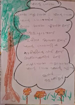 38205-PTA-KUNJ-Ivan .jpeg