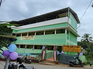 39410schoolre open.jpeg