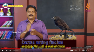 40001 Victers Class Satheesh R Biology.png