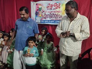 41409 mazhavillu Pre Primary12.jpg