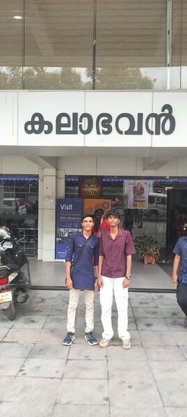 പ്രമാണം:43015 FILMCLUB 2023.jpg