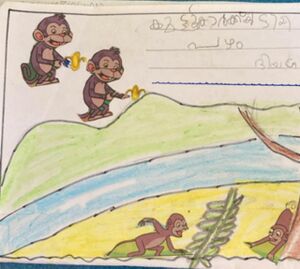 44411-TVM-KUNJ-Diya G D.jpeg