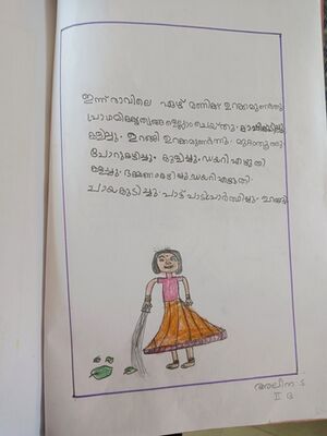 44517 CLASSDIARY 2B.jpg