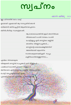 47085kavi2.png