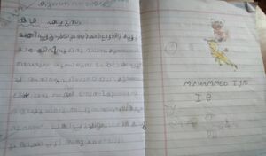 48406-MLP-KUNJ-MUHAMMED IYAS.jpg