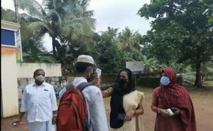 BS21 EKM 28008 3.jpg