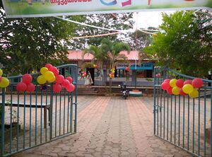 BS21 WYD 15082 1.jpg