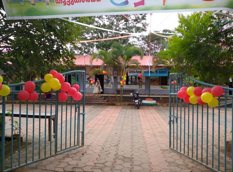 പ്രമാണം:BS21 WYD 15082 1.jpg