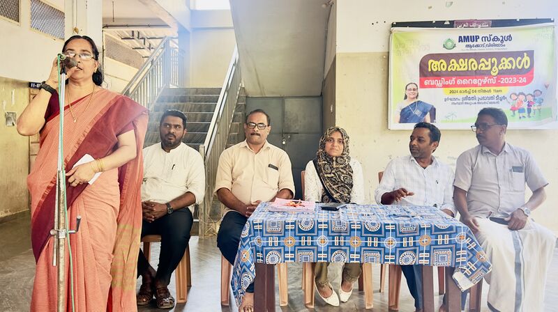 പ്രമാണം:Budding hd2.jpg