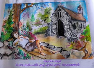 Corona drawing3.resized.jpg