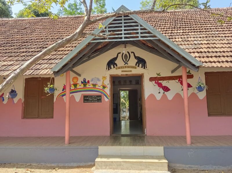 പ്രമാണം:IMG 20231215 145733.jpg