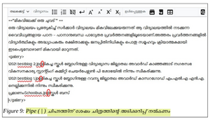 ImageGallery source4.png