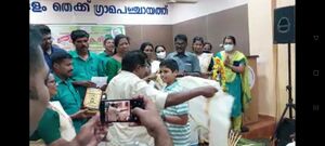 Kuttikarshakan 35052 22 (5).jpg