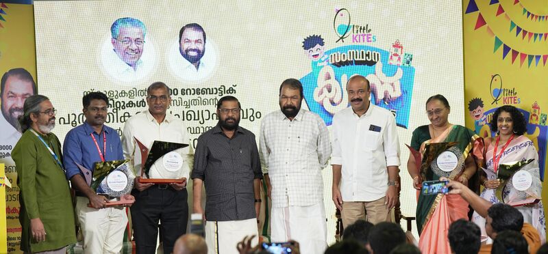 പ്രമാണം:LK Statecamp 2024 Day1 7.jpg