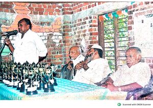 New Doc 02-16-2026 15.48 (1) page-0017.jpg