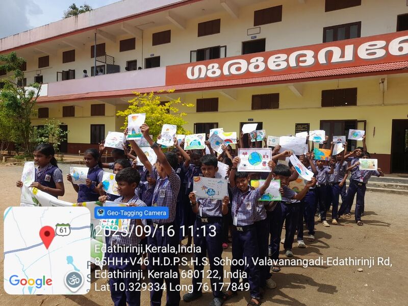 പ്രമാണം:Ozn 25 1.jpeg