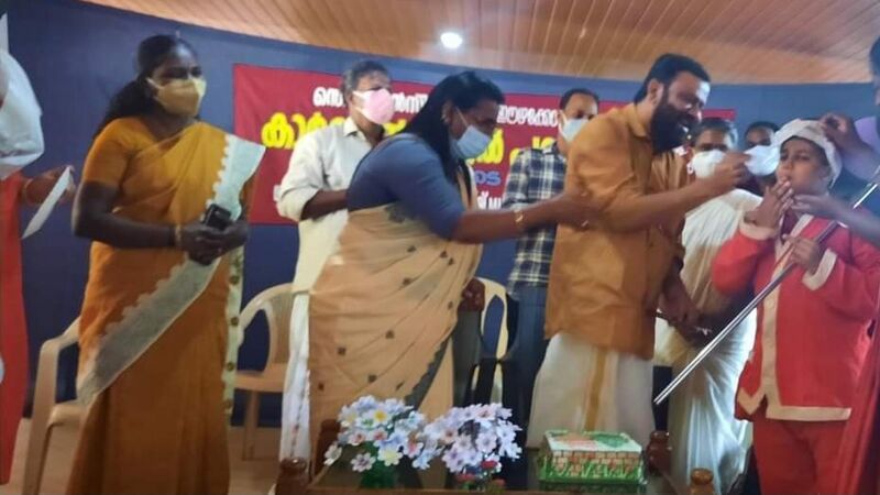 പ്രമാണം:Screenshot 20220129-154205 Facebook.jpg