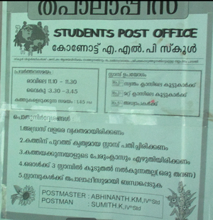 Screenshot from 2022-02-07 11-58-06.png