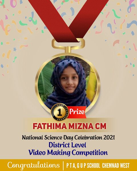 പ്രമാണം:11453 s5.jpg