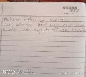 1152-KGD-KUNJ-MOHAMMED BILLAL.jpeg