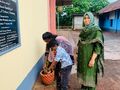 12:55, 9 ജൂൺ 2026-ലെ പതിപ്പിന്റെ ലഘുചിത്രം