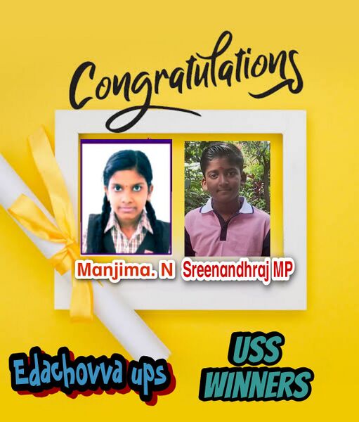 പ്രമാണം:13359 w uss.jpeg