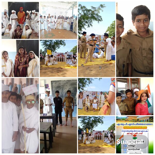 പ്രമാണം:15253 independence day.jpg