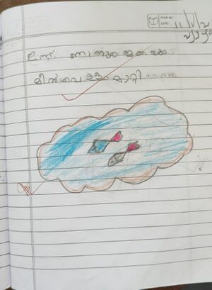 15302 wyd kunj safna.jpeg