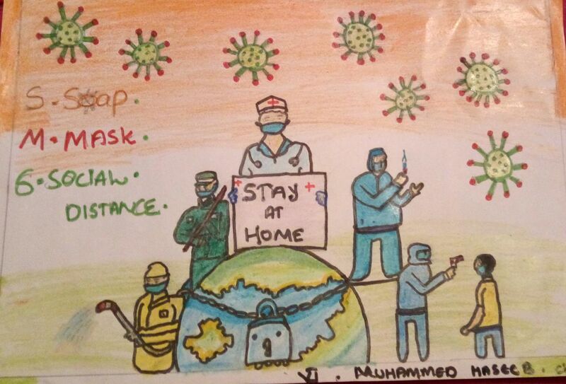 പ്രമാണം:15462-Muhammed Haseeb.jpeg