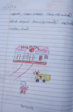 16301-KKD-KUNJ-SATHVIK NT.jpg