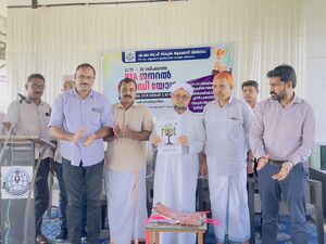 18364 MASTERPLAN PRAKASHANAM 2025-26.jpg