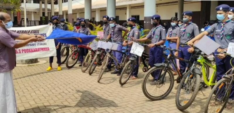 പ്രമാണം:19051 think1.jpg