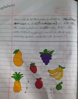 19077-MLP-KUNJ-MUHAMMED ZIYAN (1C).jpeg