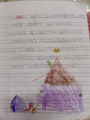 19738-MLP-KUNJ-MOHAMMED MIYAS.C.jpeg