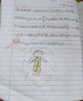 HADHI TK