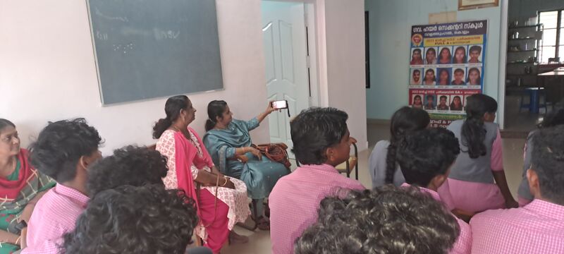 പ്രമാണം:20230823 174347.jpg