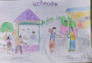 23359-Swega M.S & Family Std. I.jpg