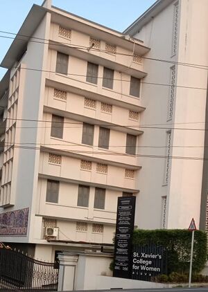 25018 St. Xavier's College Aluva.jpeg