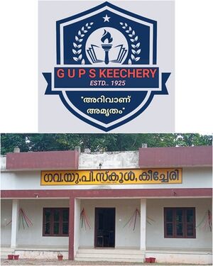 26439 school image and logo.jpg