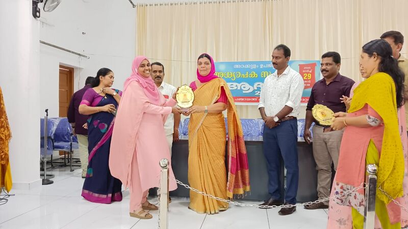 പ്രമാണം:29228 adar2.jpg