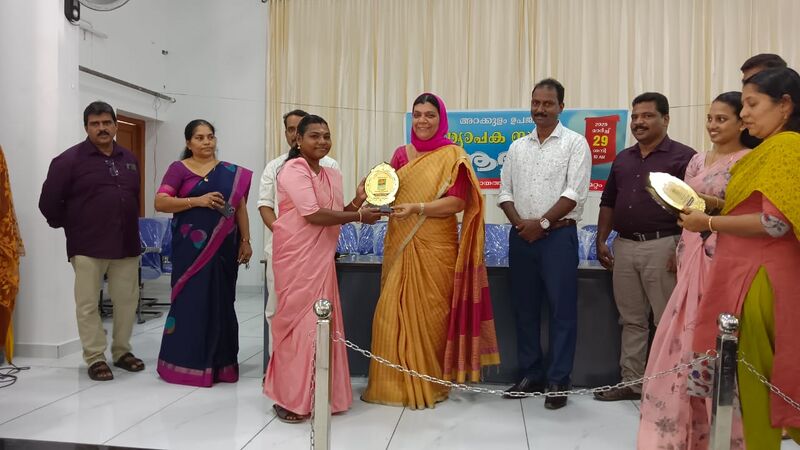 പ്രമാണം:29228 adar3.jpg