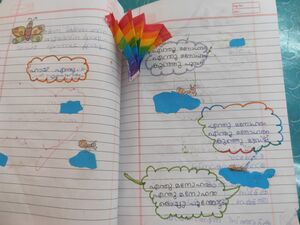 32005-KTM-KUNJ-DON BAIJU.jpg