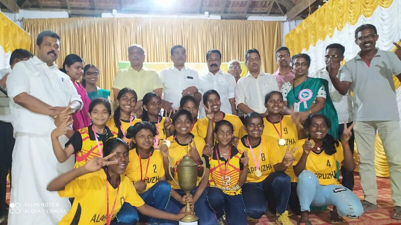 പ്രമാണം:34024 Sports 1.jpg