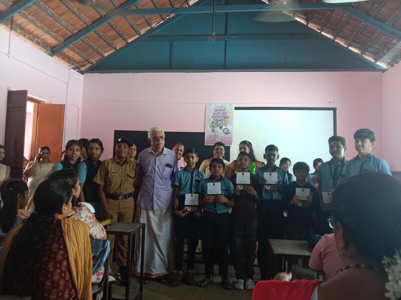 പ്രമാണം:35013 pr 4.jpg