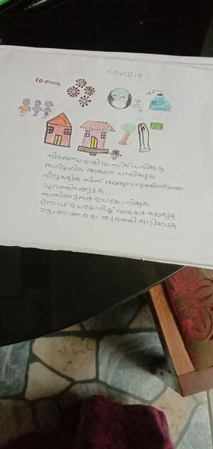 35318-WhatsApp Image 2020-09-21 at 8.57.06 PM.jpeg