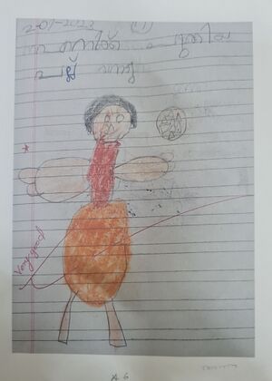 39080 KLM KUNJ ANNA.jpeg